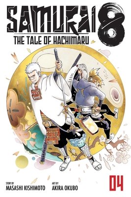 Cover of Samurai 8: The Tale of Hachimaru Vol 4