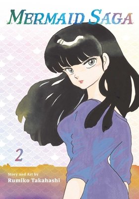 Cover of Mermaid Saga Collector's Edition 2