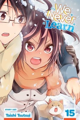 Cover of We Never Learn Vol 15