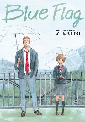 Cover of Blue Flag Vol 7