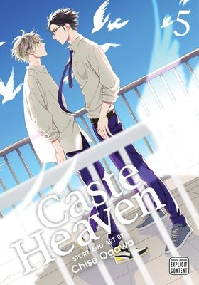 Cover of Caste Heaven Vol 5