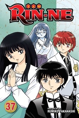 Cover of RIN-NE Vol 37