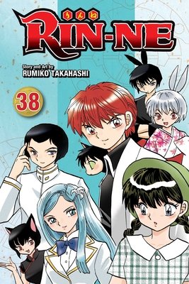 Cover of RIN-NE Vol 38