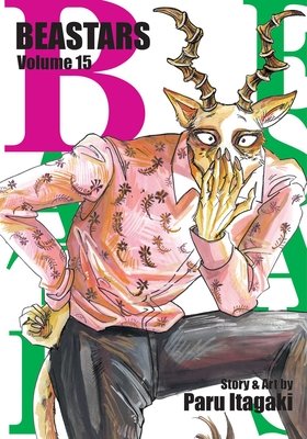 Cover of BEASTARS Vol 15