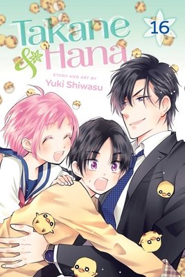 Cover of Takane & Hana Vol 16