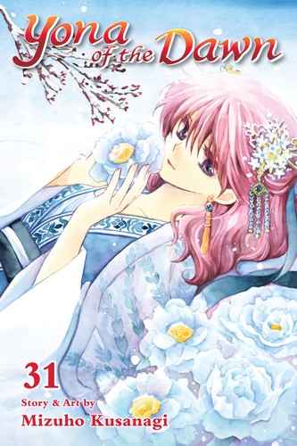 Cover of Yona of the Dawn Vol 31