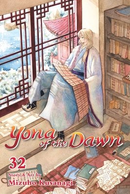 Cover of Yona of the Dawn Vol 32
