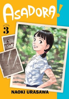 Cover of Asadora! Vol 3