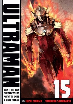 Cover of Ultraman Vol 15