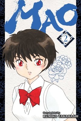 Cover of MAO Vol 2