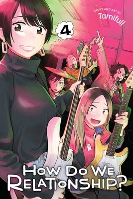 Cover of How Do We Relationship? Vol 4