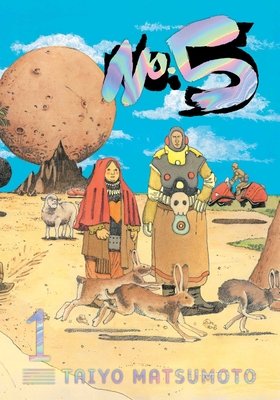 Cover of No. 5 Omnibus 1