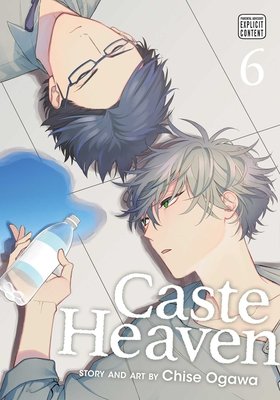 Cover of Caste Heaven Vol 6