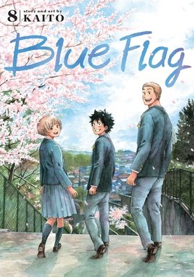 Cover of Blue Flag Vol 8