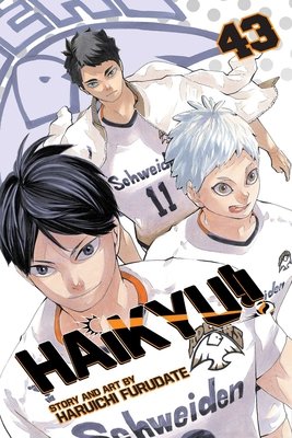 Cover of Haikyu!! Vol 43
