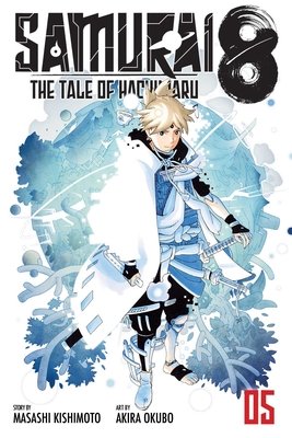 Cover of Samurai 8: The Tale of Hachimaru Vol 5