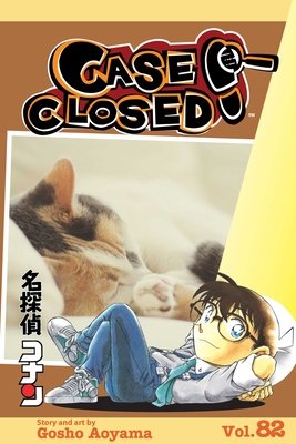 Cover of Case Closed Vol 82