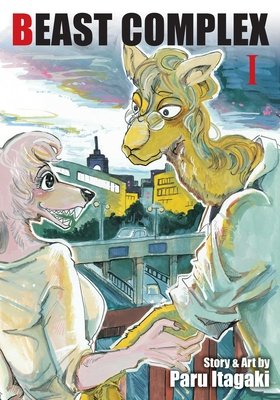 Cover of Beast Complex Vol. 1