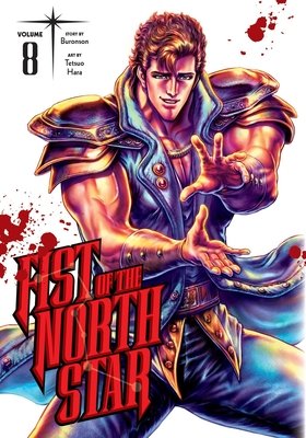 Cover of Fist of the North Star Vol 8