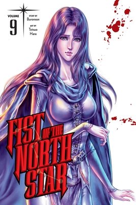 Cover of Fist of the North Star Vol 9