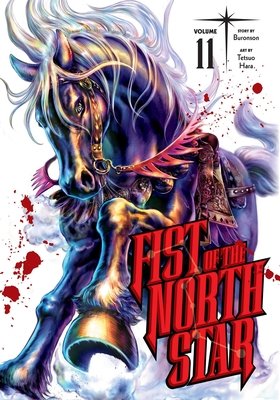 Cover of Fist of the North Star Vol 11
