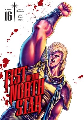 Cover of Fist of the North Star Vol 16