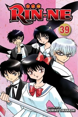 Cover of RIN-NE Vol 39