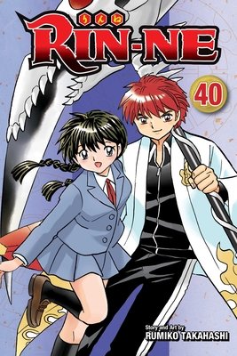 Cover of RIN-NE Vol 40