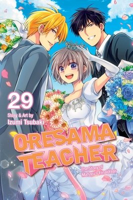 Cover of Oresama Teacher Vol 29