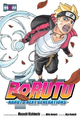 Cover of Boruto: Naruto Next Generations Vol 12
