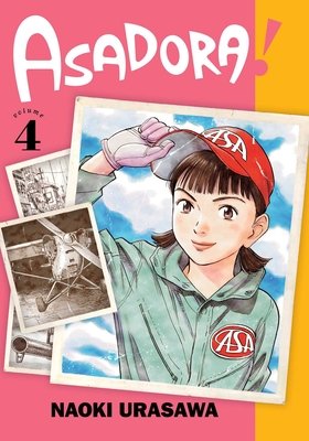 Cover of Asadora! Vol 4