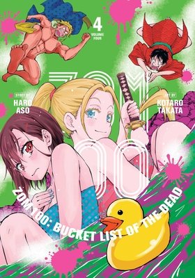 Cover of Zom 100: Bucket List of the Dead Vol 4