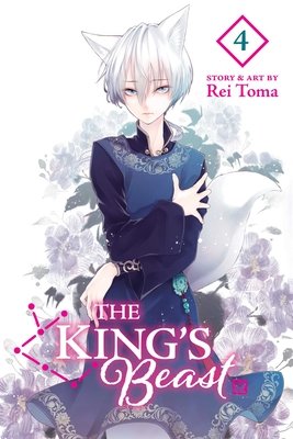 Cover of The King's Beast Vol 4