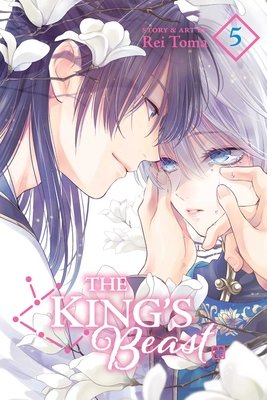 Cover of The King's Beast Vol 5