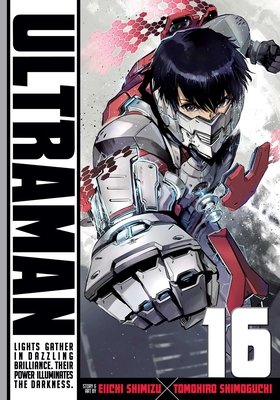 Cover of Ultraman Vol 16