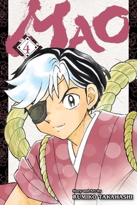 Cover of MAO Vol 4
