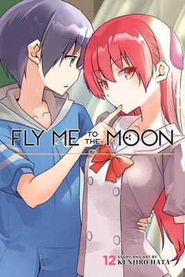 Cover of Fly Me to the Moon Vol 12