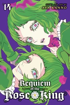 Cover of Requiem of the Rose King Vol 14