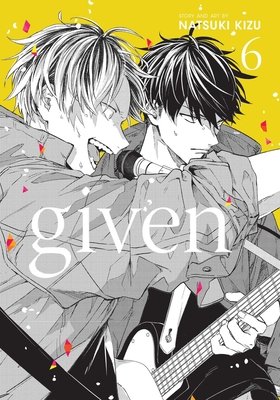 Cover of Given Vol 6