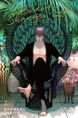 Cover of Birds of Shangri-La Vol 2