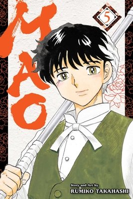 Cover of MAO Vol 5