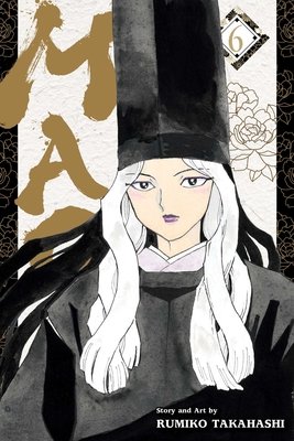 Cover of MAO Vol 6