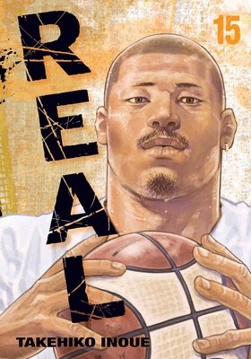 Cover of REAL Vol 15
