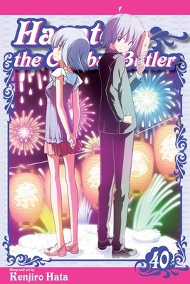 Cover of Hayate the Combat Butler Vol 40