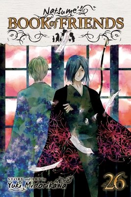 Cover of Natsume's Book of Friends Vol 26