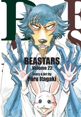 Cover of BEASTARS Vol 22