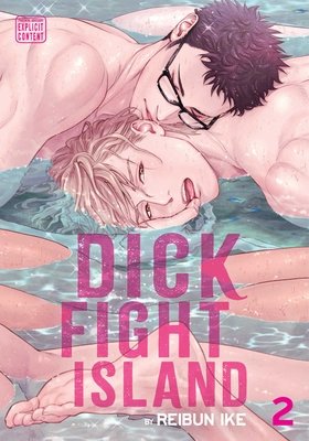 Cover of Dick Fight Island Vol 2