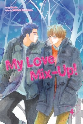 Cover of My Love Mix-Up! Vol 4