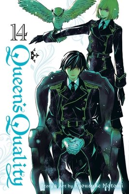 Cover of Queen's Quality Vol 14