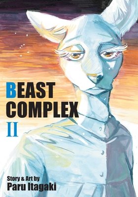 Cover of Beast Complex Vol 2
